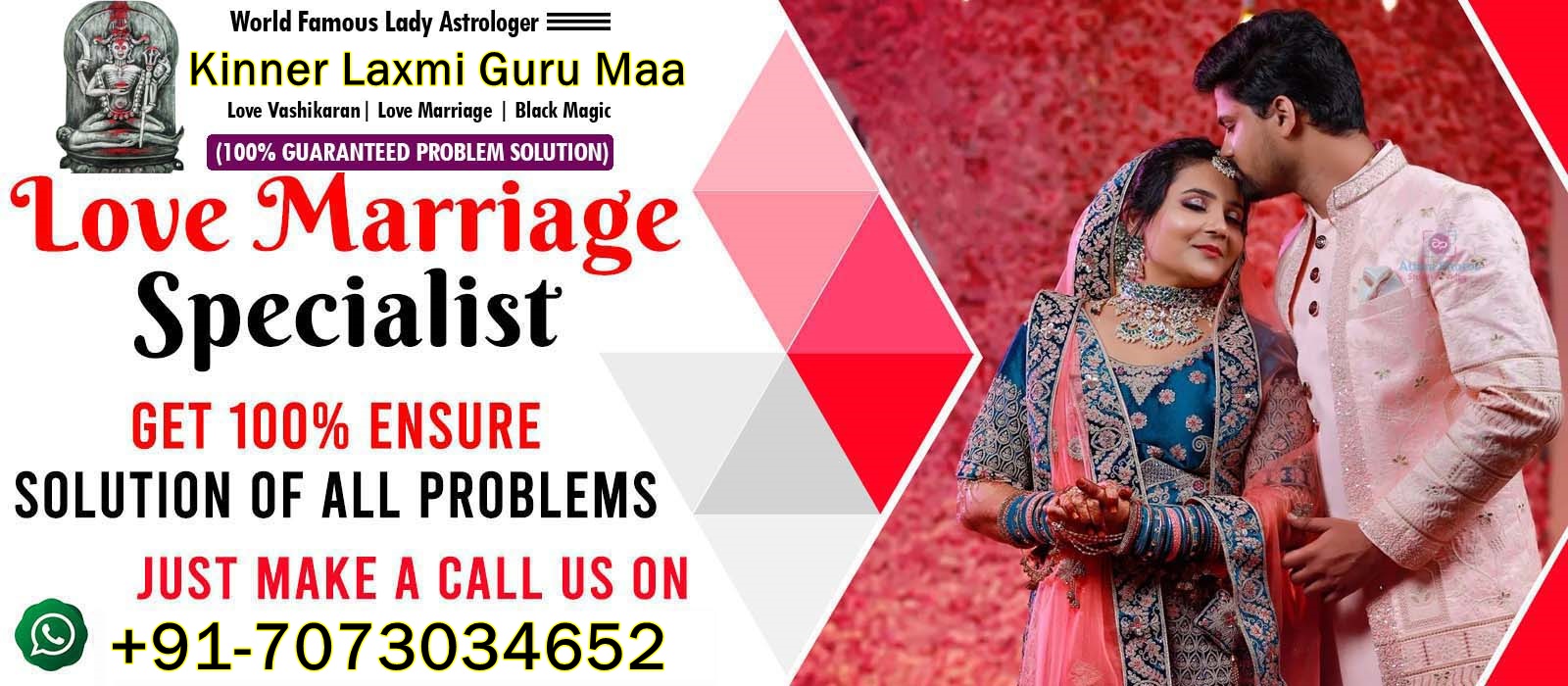 Lady Astrologer Kinner Maa Laxmi +91-8824635146