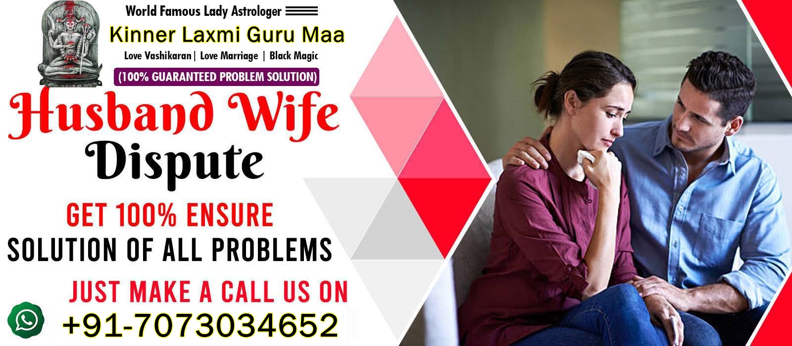 Lady Astrologer Kinner Maa Laxmi +91-8824635146