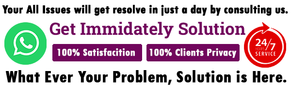 Lady Astrologer Kinner Maa Laxmi +91-8824635146